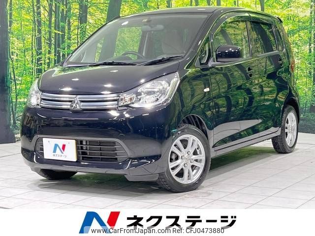 mitsubishi ek-wagon 2014 -MITSUBISHI--ek Wagon DBA-B11W--B11W-0051702---MITSUBISHI--ek Wagon DBA-B11W--B11W-0051702- image 1