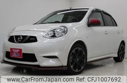 nissan march 2015 -NISSAN 【広島 503ｾ1872】--March K13--723413---NISSAN 【広島 503ｾ1872】--March K13--723413-