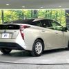 toyota prius 2018 -TOYOTA--Prius ZVW50--8076481---TOYOTA--Prius ZVW50--8076481- image 2