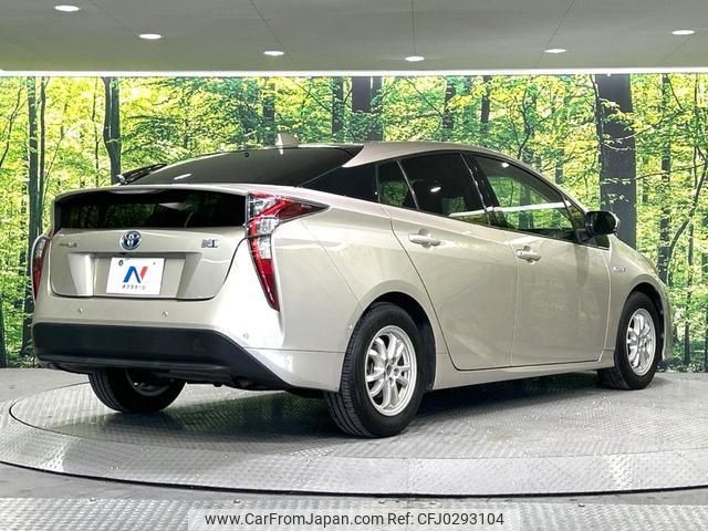 toyota prius 2018 -TOYOTA--Prius ZVW50--8076481---TOYOTA--Prius ZVW50--8076481- image 2