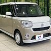 daihatsu move-canbus 2019 CFJ1658063 image 16