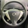 nissan serena 2014 -NISSAN--Serena DAA-HFC26--HFC26-236483---NISSAN--Serena DAA-HFC26--HFC26-236483- image 12