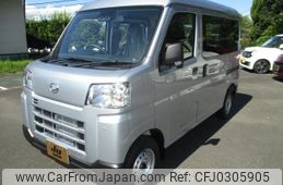 daihatsu hijet-van 2024 -DAIHATSU 【鹿児島 480ﾑ4171】--Hijet Van S700V--0120290---DAIHATSU 【鹿児島 480ﾑ4171】--Hijet Van S700V--0120290-