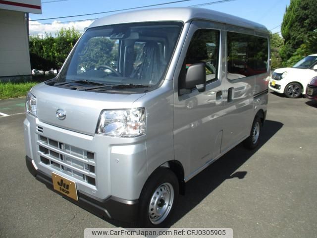 daihatsu hijet-van 2024 -DAIHATSU 【鹿児島 480ﾑ4171】--Hijet Van S700V--0120290---DAIHATSU 【鹿児島 480ﾑ4171】--Hijet Van S700V--0120290- image 1