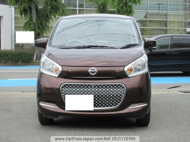 nissan dayz 2016 quick_quick_DBA-B21W_B21W-0327537 image 2