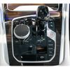 bmw x6 2021 quick_quick_3CA-GT8230S_WBAGT820609J18970 image 16
