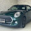 mini mini-others 2018 quick_quick_WJ15M_WMWWJ320103G45275 image 1