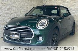 mini mini-others 2018 quick_quick_WJ15M_WMWWJ320103G45275