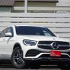 mercedes-benz glc-class 2021 quick_quick_253315_W1N2533152F908099 image 3