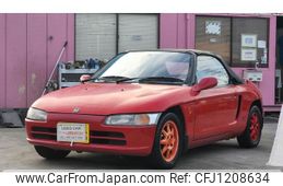honda beat 1991 quick_quick_E-PP1_PP1-1015052