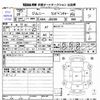 suzuki jimny 2017 CFJ1849471 image 3