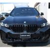 bmw x6 2024 CFJ1510820 image 10