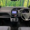 toyota voxy 2015 -TOYOTA--Voxy DBA-ZRR80W--ZRR80-0098433---TOYOTA--Voxy DBA-ZRR80W--ZRR80-0098433- image 3