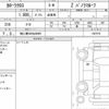 toyota corolla-cross 2022 quick_quick_3BA-ZSG10_1007575 image 6