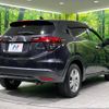 honda vezel 2019 -HONDA--VEZEL DAA-RU3--RU3-1334746---HONDA--VEZEL DAA-RU3--RU3-1334746- image 18