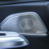 mercedes-benz e-class-station-wagon 2024 CFJ1805731 image 14