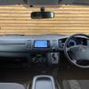 toyota hiace-van 2013 -TOYOTA--Hiace Van LDF-KDH206V--KDH206-8064466---TOYOTA--Hiace Van LDF-KDH206V--KDH206-8064466- image 3