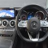 mercedes-benz glc-class 2020 -MERCEDES-BENZ--Benz GLC 3DA-253315--W1N2533152F816741---MERCEDES-BENZ--Benz GLC 3DA-253315--W1N2533152F816741- image 23