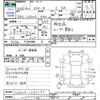 daihatsu mira-e-s 2014 -DAIHATSU--Mira e:s LA300S--LA300S-1250195---DAIHATSU--Mira e:s LA300S--LA300S-1250195- image 3