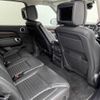 rover discovery 2018 -ROVER--Discovery ABA-LR3VA--SALRA2AV1HA007984---ROVER--Discovery ABA-LR3VA--SALRA2AV1HA007984- image 13