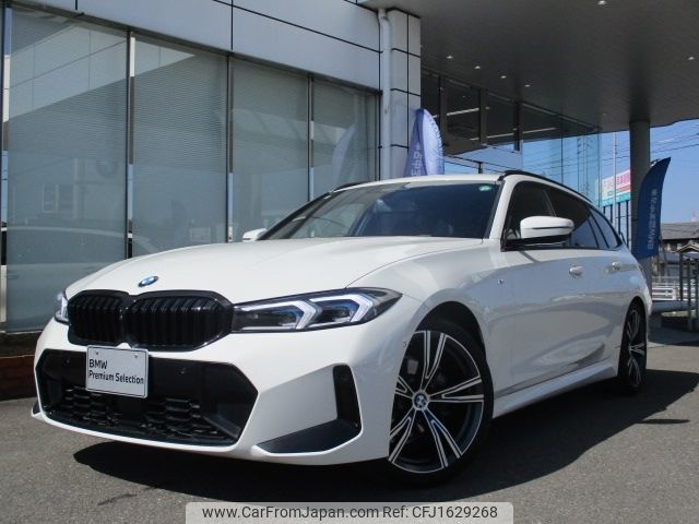 bmw 3-series 2024 CFJ1629268 image 1