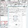 nissan nissan-others 2021 CFJ1612321 image 21