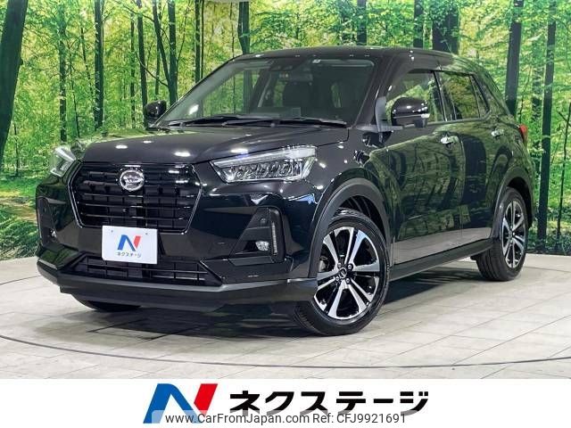 daihatsu rocky 2021 -DAIHATSU--Rocky 5BA-A200S--A200S-0033967---DAIHATSU--Rocky 5BA-A200S--A200S-0033967- image 1