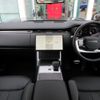 land-rover range-rover 2024 -ROVER--Range Rover 7AA-LK9449D--SALKA9A90RA228197---ROVER--Range Rover 7AA-LK9449D--SALKA9A90RA228197- image 2