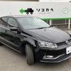 volkswagen polo 2017 -VOLKSWAGEN--VW Polo DBA-6RCJZ--WVWZZZ6RZHU109524---VOLKSWAGEN--VW Polo DBA-6RCJZ--WVWZZZ6RZHU109524- image 16