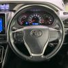 toyota voxy 2019 -TOYOTA--Voxy DBA-ZRR80W--ZRR80-0545749---TOYOTA--Voxy DBA-ZRR80W--ZRR80-0545749- image 9