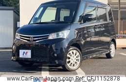 nissan roox 2012 quick_quick_ML21S_ML21S-560780