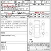 bmw 3-series 2015 quick_quick_LDA-3D20_WBA3D36040NT54274 image 21