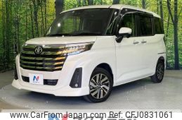 toyota roomy 2022 -TOYOTA--Roomy 5BA-M900A--M900A-0649794---TOYOTA--Roomy 5BA-M900A--M900A-0649794-