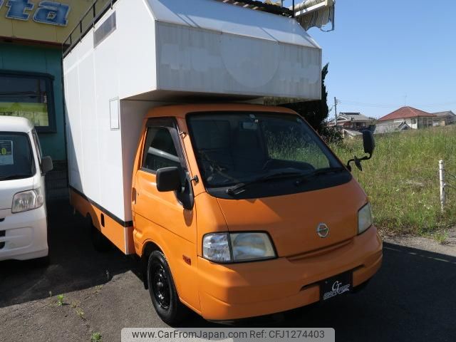 nissan vanette-truck 2010 GOO_NET_EXCHANGE_0802624A30250605W001 image 2