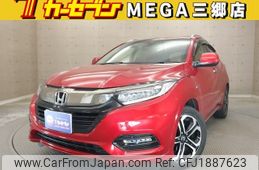 honda vezel 2020 CFJ1887623