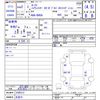 nissan roox 2020 -NISSAN 【名変中 】--Roox B45A--0300212---NISSAN 【名変中 】--Roox B45A--0300212- image 3