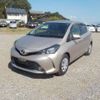 toyota vitz 2015 CFJ1752271 image 42