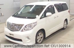 toyota alphard 2010 -TOYOTA--Alphard ANH20W-8134576---TOYOTA--Alphard ANH20W-8134576-