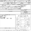 subaru legacy-touring-wagon 2011 CFJ1490582 image 3