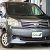 toyota noah 2012 quick_quick_DBA-ZRR75G_ZRR75-0090949 image 1