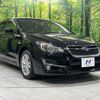 subaru impreza-wagon 2016 -SUBARU--Impreza Wagon DBA-GP3--GP3-028506---SUBARU--Impreza Wagon DBA-GP3--GP3-028506- image 17