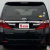 toyota alphard 2013 -TOYOTA--Alphard DBA-ANH20W--ANH20-8281915---TOYOTA--Alphard DBA-ANH20W--ANH20-8281915- image 12