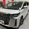 toyota alphard 2020 -TOYOTA--Alphard AGH30W--AGH30-0342608---TOYOTA--Alphard AGH30W--AGH30-0342608- image 47