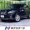 nissan x-trail 2016 -NISSAN--X-Trail DBA-NT32--NT32-050394---NISSAN--X-Trail DBA-NT32--NT32-050394- image 1