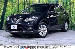 nissan x-trail 2016 -NISSAN--X-Trail DBA-NT32--NT32-050394---NISSAN--X-Trail DBA-NT32--NT32-050394-