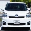 toyota voxy 2010 quick_quick_DBA-ZRR70W_ZRR70-0358813 image 2
