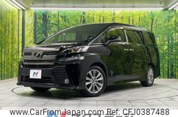 toyota vellfire 2017 -TOYOTA--Vellfire DBA-AGH30W--AGH30-0118433---TOYOTA--Vellfire DBA-AGH30W--AGH30-0118433-