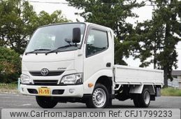 toyota dyna-truck 2020 CFJ1799233