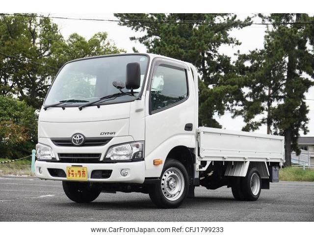toyota dyna-truck 2020 CFJ1799233 image 1