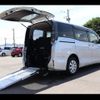 toyota voxy 2014 -TOYOTA--Voxy ZRR85Gｶｲ--0017110---TOYOTA--Voxy ZRR85Gｶｲ--0017110- image 2